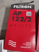 ������ ��������� AP122/2 (���� A28690) Filtron AP1222 ����