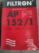 ������ ��������� OPEL Vectra C 1.6/3.2 Filtron AP1521 ����