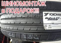 Yokohama BluEarth-XT AE-61, +SHINOMONTAG!!!, 235/65R17 108V 
