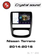 ������������� RedPower 85359 ��� Nissan Terrano (2014-2016) ��� ���� � ������������� ���������� [85359] ����