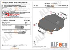     ( 2) Mitsubishi Outlander 2012-2022 V-all  3,0     ( 2) Alfeco ALF1431ST Mitsubishi Eclipse Cross 2017- V-all 