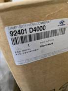 ������ ������ ����� Kia Optima