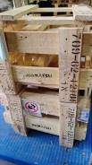   709-62-12101 Valve ASS'Y, (B) Komatsu D275 / D375 