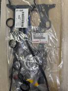    Toyota 1NZ, 2NZ 04111-21353 