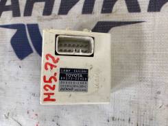  - 89343-22450 Toyota Cresta JZX100