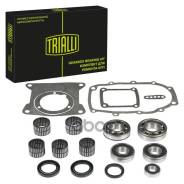   ,  (., ., . ) /. "Trialli" Superiore Trialli . CTS 702 
