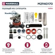  ( ) Haldex Modul T (M2940170) Marshall M2940170 / 