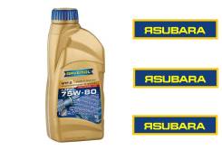   Ravenol MTF-2 75W-80    