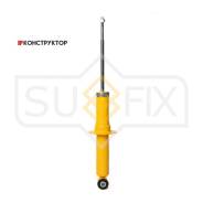  |  / | Sufix SA1746 