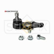   |  / | Sufix SG1451 