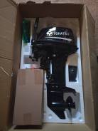    Tohatsu 18 