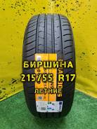 Roadboss N906, 215/55 R17 