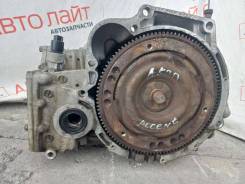 ���� Elantra A4AF3 Hyundai Elantra III ���������� (2003�2010) article_973 ����