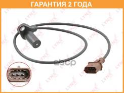     Lynxauto / DM3126  24  
