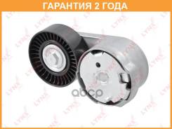  /  Lynxauto / PT3377  24  