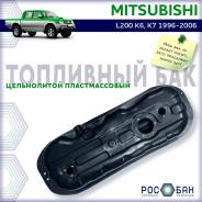   Mitsubishi L200 6, 7 1996-2006 .  