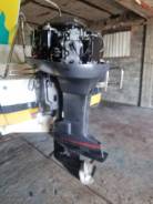 Yamaha 130 2t 