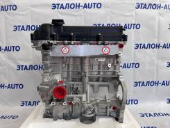 ��������� G4FC (V1.6) ����� � ����� Hyundai/KIA � ������� ����