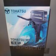    Tohatsu 9.8 