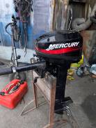   mercury 15 