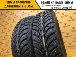 Sava Eskimo Stud, 175/65 R14 82T 