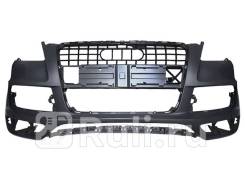     Q7 2009-2015, Audi Q7   SAT ST-AU30-000-D0 