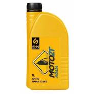   SMK MOTO 2T AQUA API TC/TD NMMA TC-W3 1L 