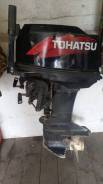    Tohatsu 40 2- 