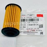     ()  DK0/F15E/F15 ^ 025CHA1506510 