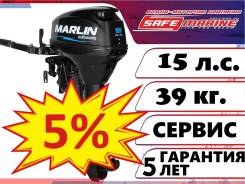   Marlin MP 9,9 (15) AMHS Enduro, ,  5  