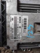    Hyundai Grand Starex d4 Hyundai-KIA 391044a226 