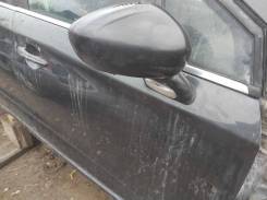     Citroen C4 B7 Peugeot-Citroen 1608534180 