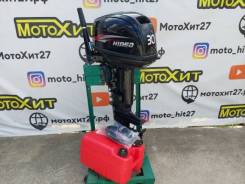   Hidea HD30FHS 
