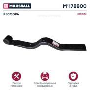  Schmitz M1178800 Marshall Marshall M1178800 