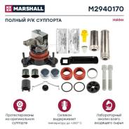  ( )  Modul T Marshall M2940170 / 