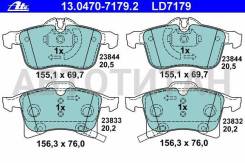     , Ceramic, OPEL: Astra H 1.2/1.3 CDTI/1.4/1.4 LPG/1.6/1.6 Turbo/1.7 CDTI/1.8/1.9 CDTI/1.9 CDTI 16V/2.0 Turbo 04- 