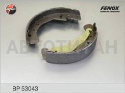   Opel Astra 1.4-1.7TD 96-98/Vectra 1.6i 95-02 BP53043 