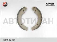   Hyundai H-100, Hyundai MB 100 90-96, Renault Trafic 80-90, Master I BP53049 