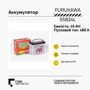  FB Super NOVA 