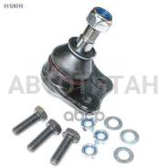   Daewoo Nexia, Lanos, Espero 1.5 (93-) 01120010 