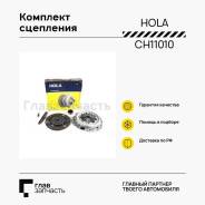    LADA Granta (2190-91), Vesta, X-Ray, Kalina II (2192-94, Cross), Kalina CH11-010 