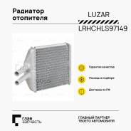   Chevrolet Lanos (97-) 