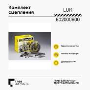   RepSet 2CT 