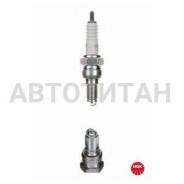    Honda Pantheon 2005 - 2011 5666 / CR8EH-9 