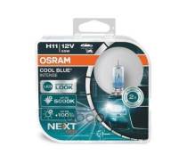   H11 12V 55W PGJ19-2 COOL BLUE Intense (next generation) 5000 
