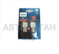    LED red P21W BA15S 12/1,75 B2 (2) 