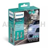    LED HB3/4 P20d/P22d 12/24V 16W 5800 X2 (2) 