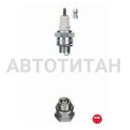   .  Honda BF 2/A 4 Stroke Side Valve BMR4A 