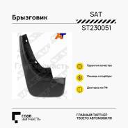  LAND Rover Discovery V 17-20  LH,  