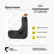  VW POLO 20-  RH,  